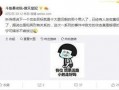 爆料主播视频大全下载,下载攻略与热门内容盘点