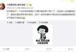 爆料主播视频大全下载,下载攻略与热门内容盘点