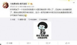 爆料主播视频大全下载,下载攻略与热门内容盘点