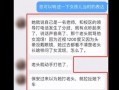 西安保安爆料事件视频,揭秘背后真相
